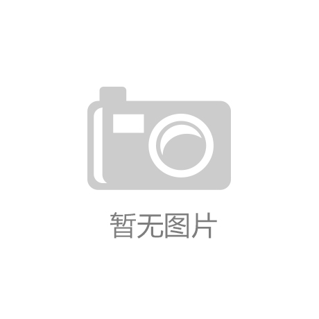 天津天物金佰微電子有限公司