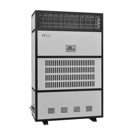 防爆除濕機