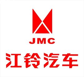 江鈴汽車股份有限公司
