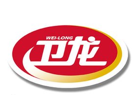 河南省衛(wèi)龍食品發(fā)展集團(tuán)股份有限公司